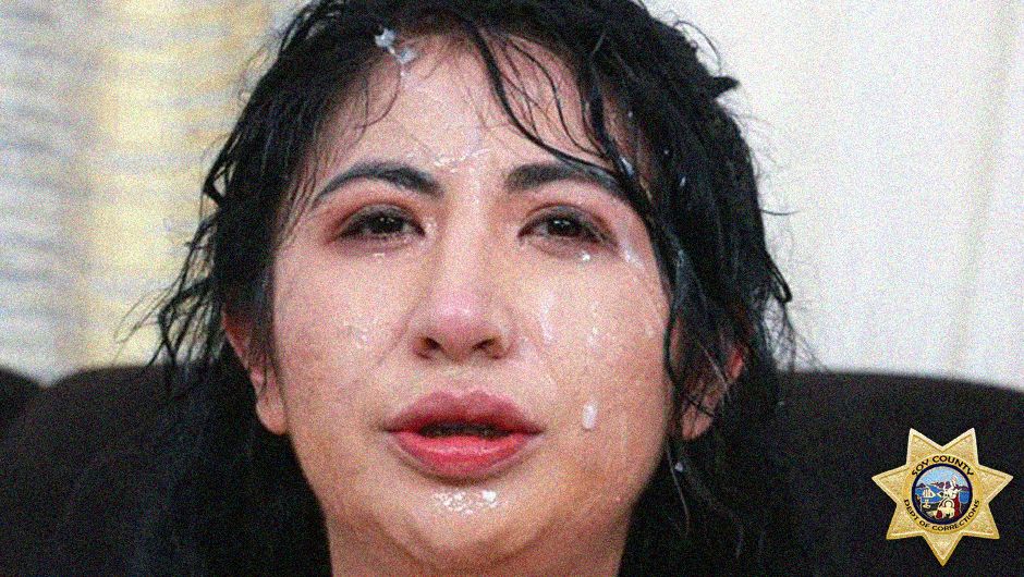 Latina Abuse Obedience Required